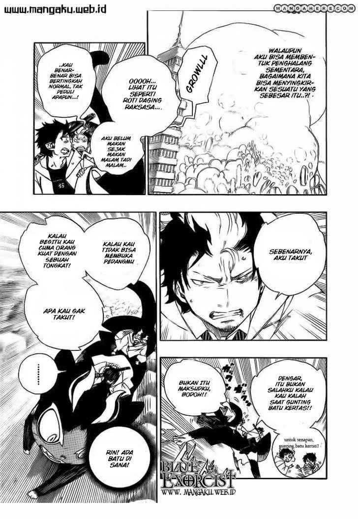 Ao No Exorcist chapter 29 halaman 6