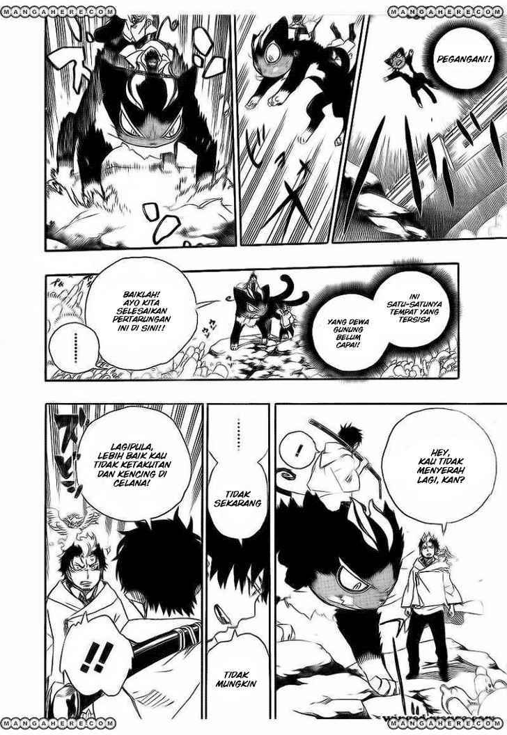 Ao No Exorcist chapter 29 halaman 7