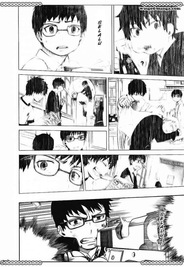 Ao No Exorcist chapter 29 halaman 13
