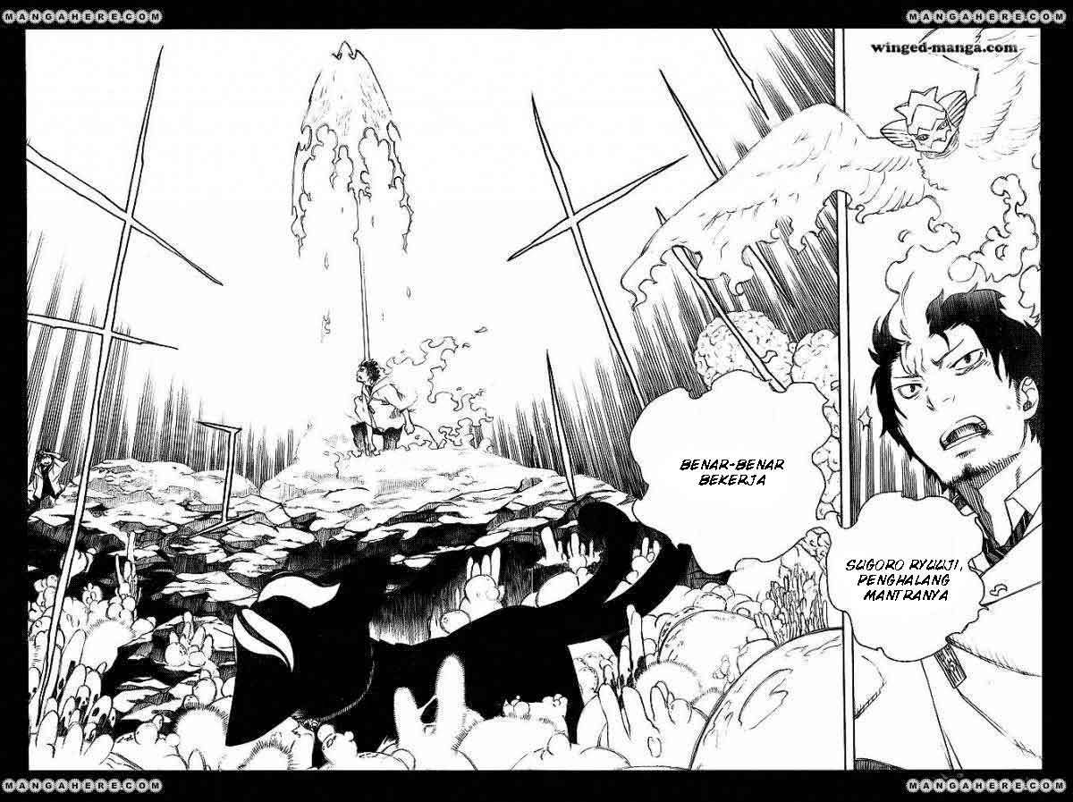Ao No Exorcist chapter 29 halaman 17
