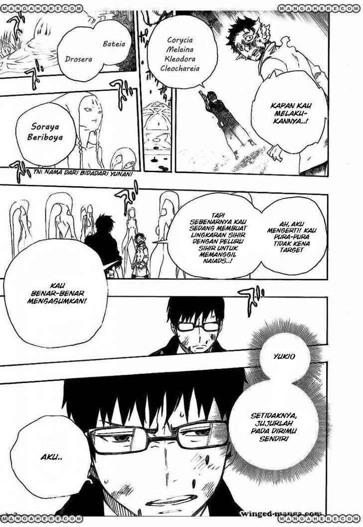 Ao No Exorcist chapter 29 halaman 21