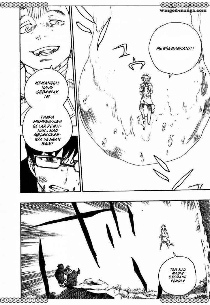 Ao No Exorcist chapter 29 halaman 24