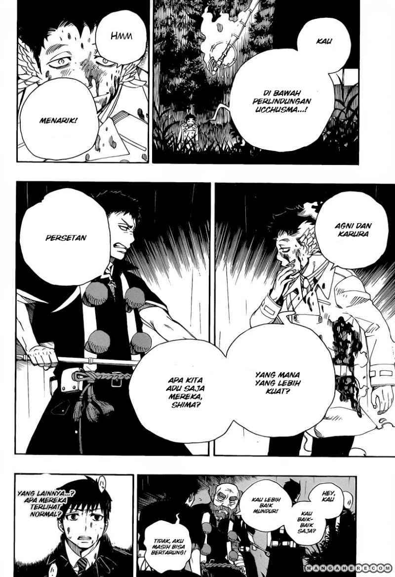Ao No Exorcist chapter 31 halaman 11