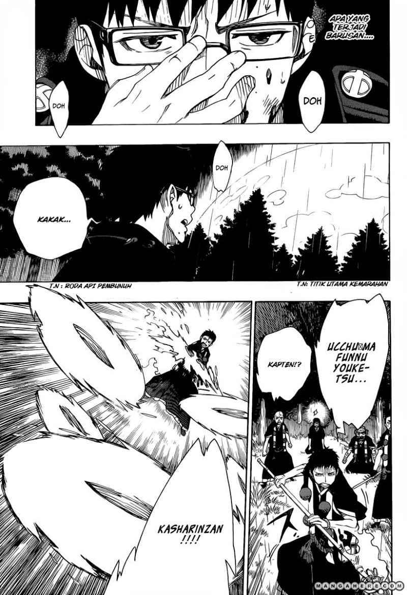 Ao No Exorcist chapter 31 halaman 12