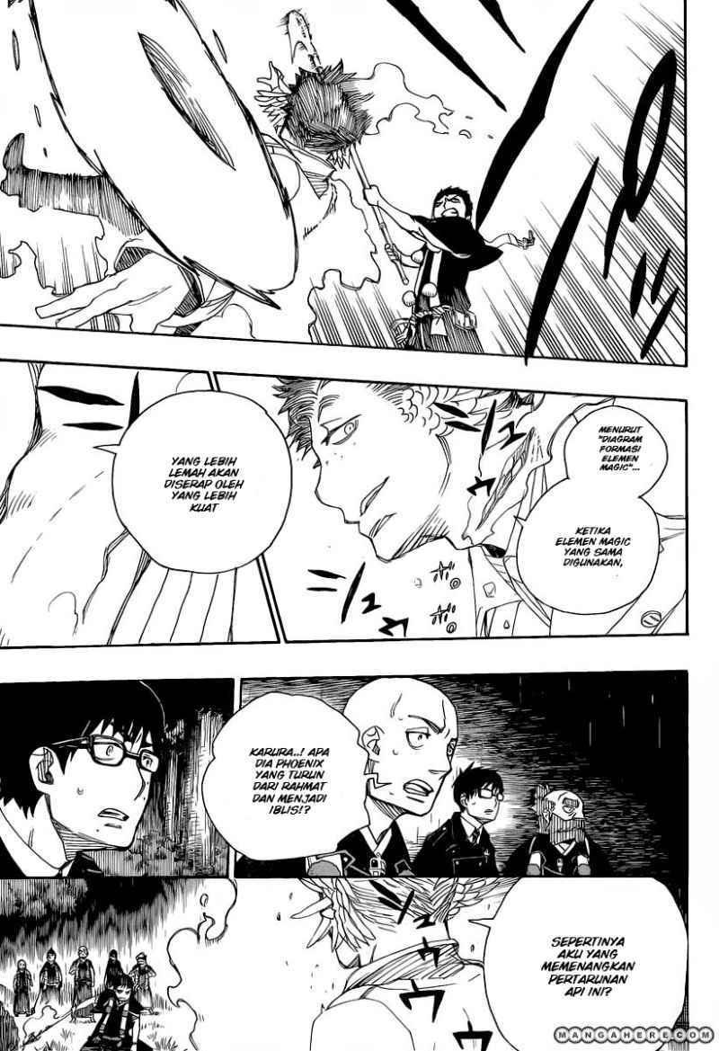 Ao No Exorcist chapter 31 halaman 14