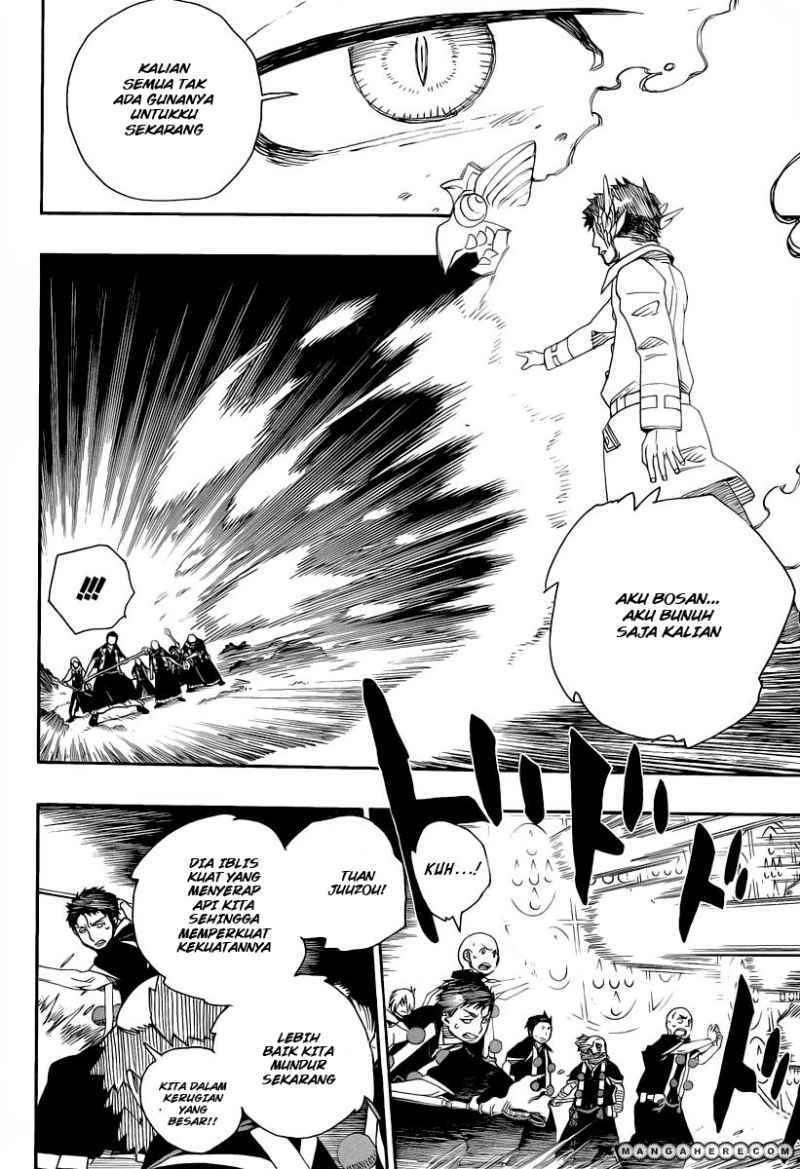 Ao No Exorcist chapter 31 halaman 15
