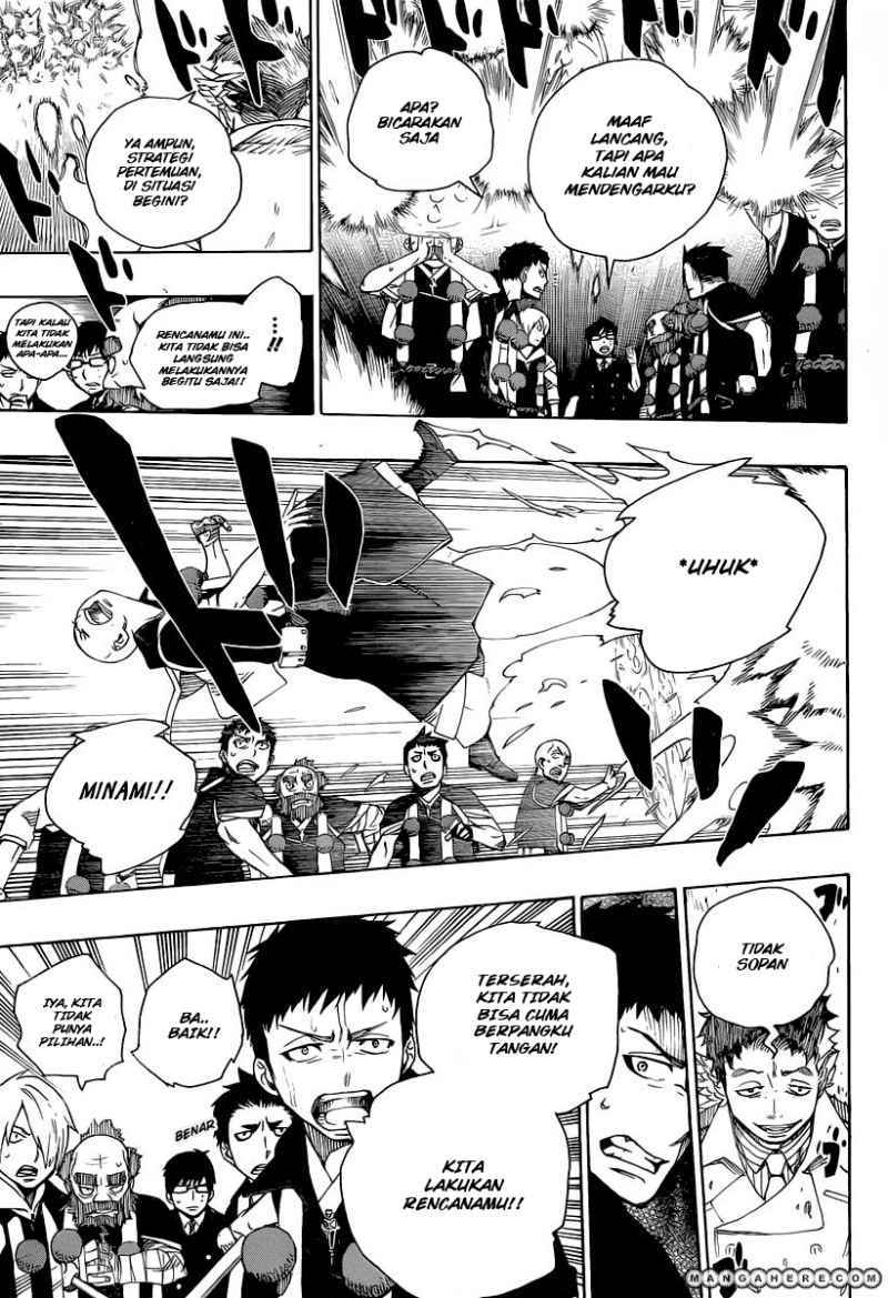 Ao No Exorcist chapter 31 halaman 16
