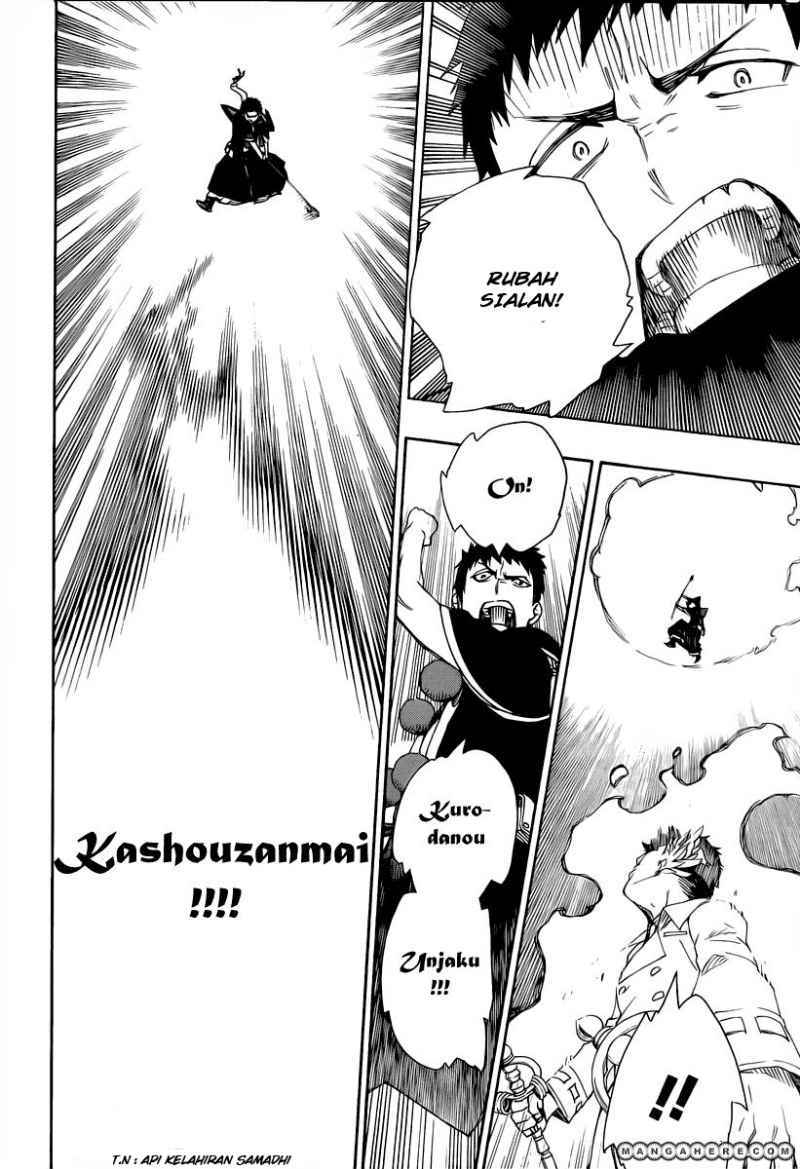 Ao No Exorcist chapter 31 halaman 19