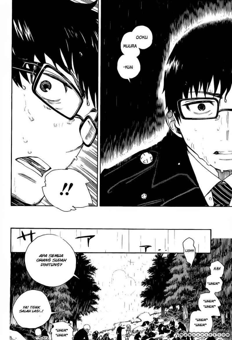 Ao No Exorcist chapter 31 halaman 26