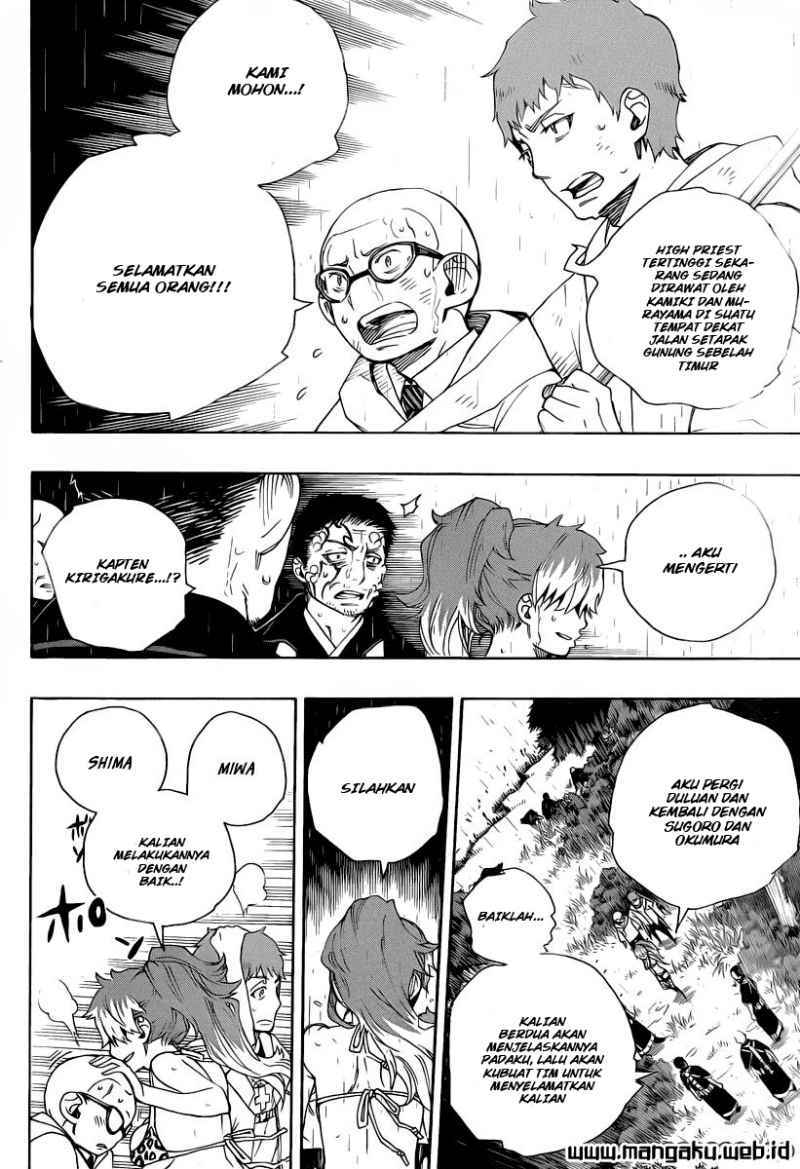 Ao No Exorcist chapter 31 halaman 28