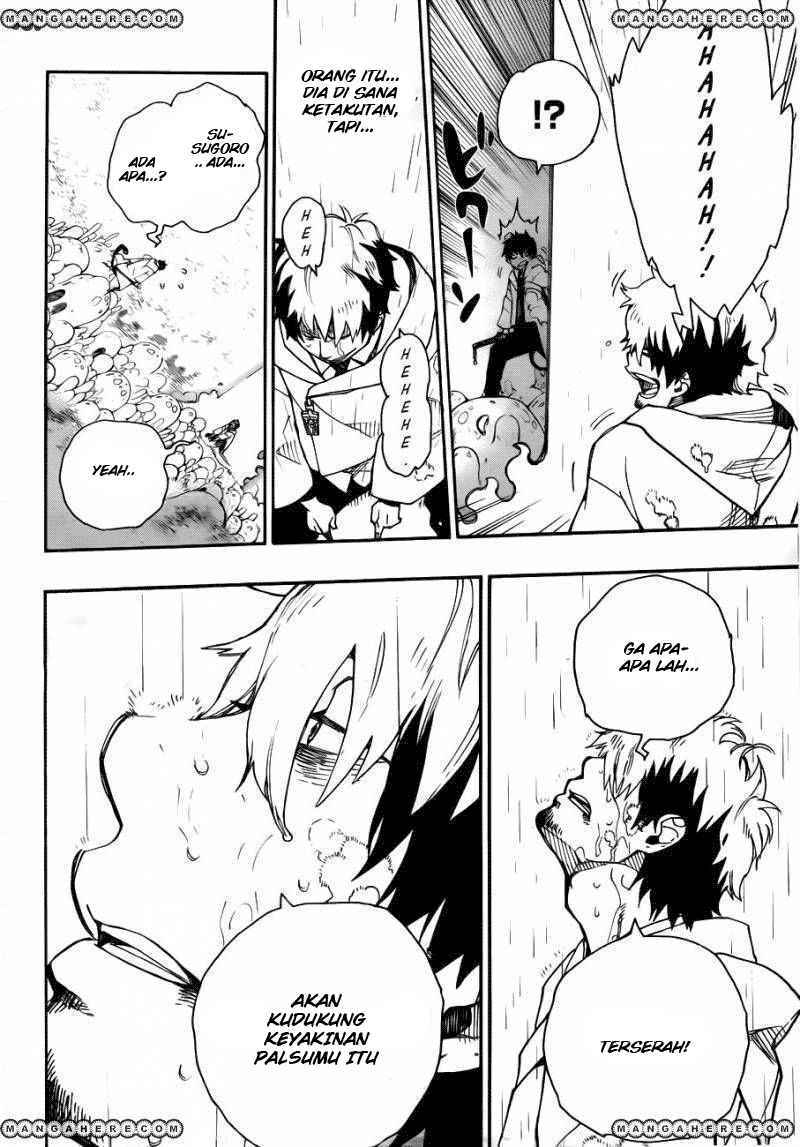 Ao No Exorcist chapter 32 halaman 5