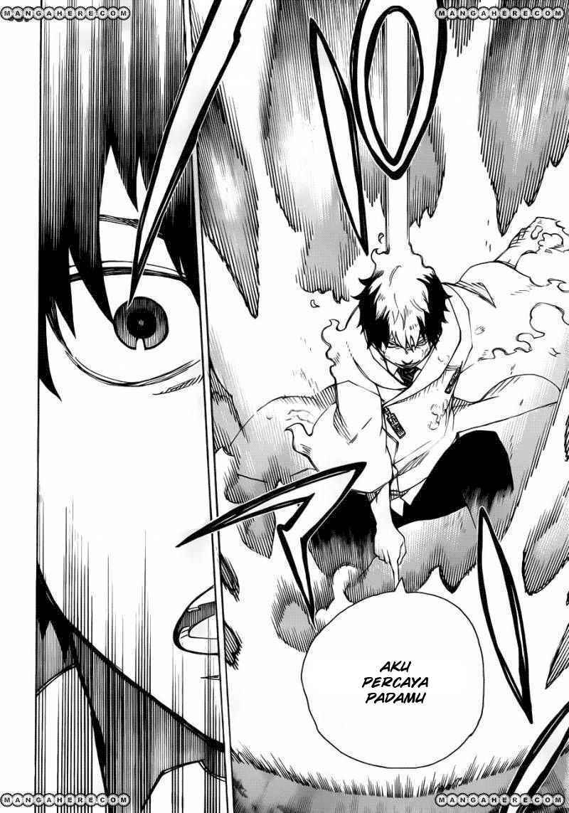 Ao No Exorcist chapter 32 halaman 7