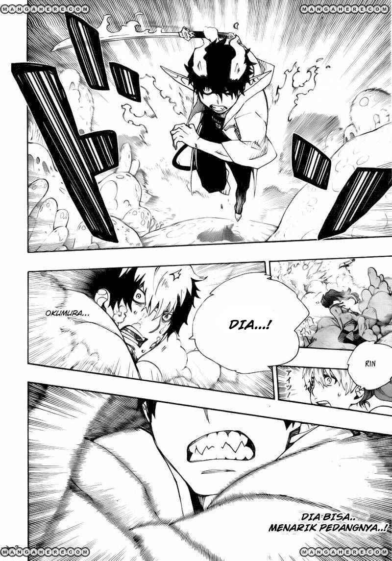 Ao No Exorcist chapter 32 halaman 11