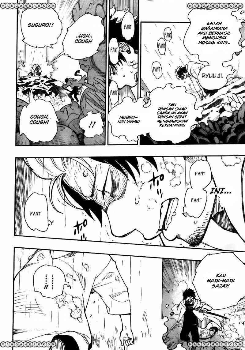 Ao No Exorcist chapter 32 halaman 13
