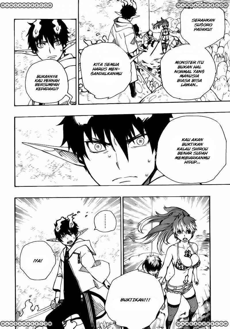 Ao No Exorcist chapter 32 halaman 16