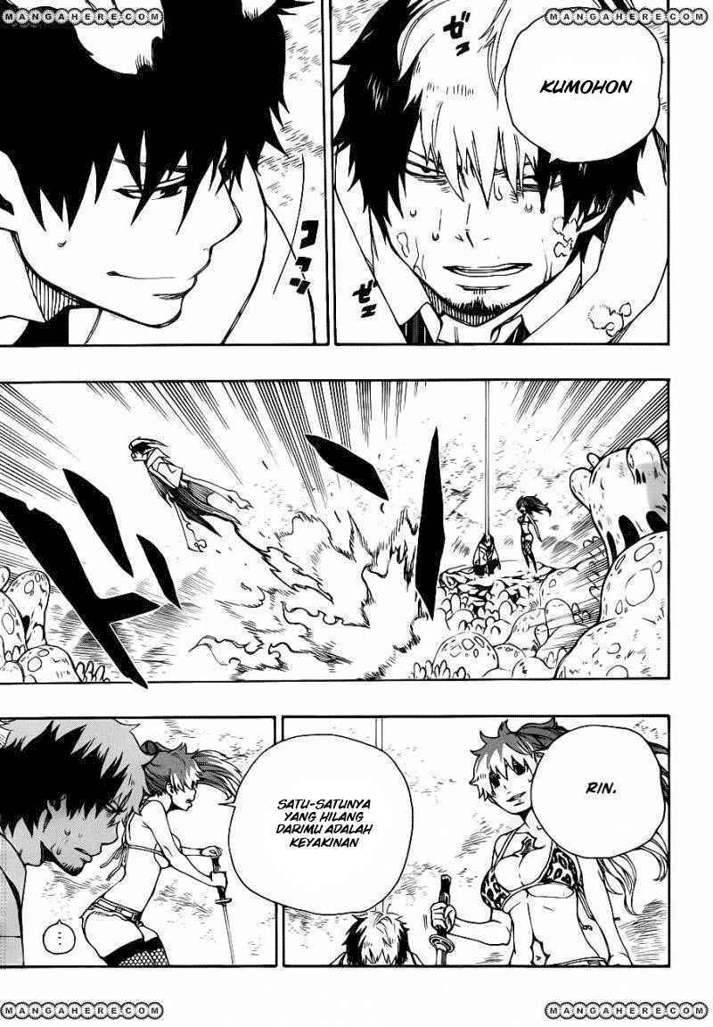 Ao No Exorcist chapter 32 halaman 17