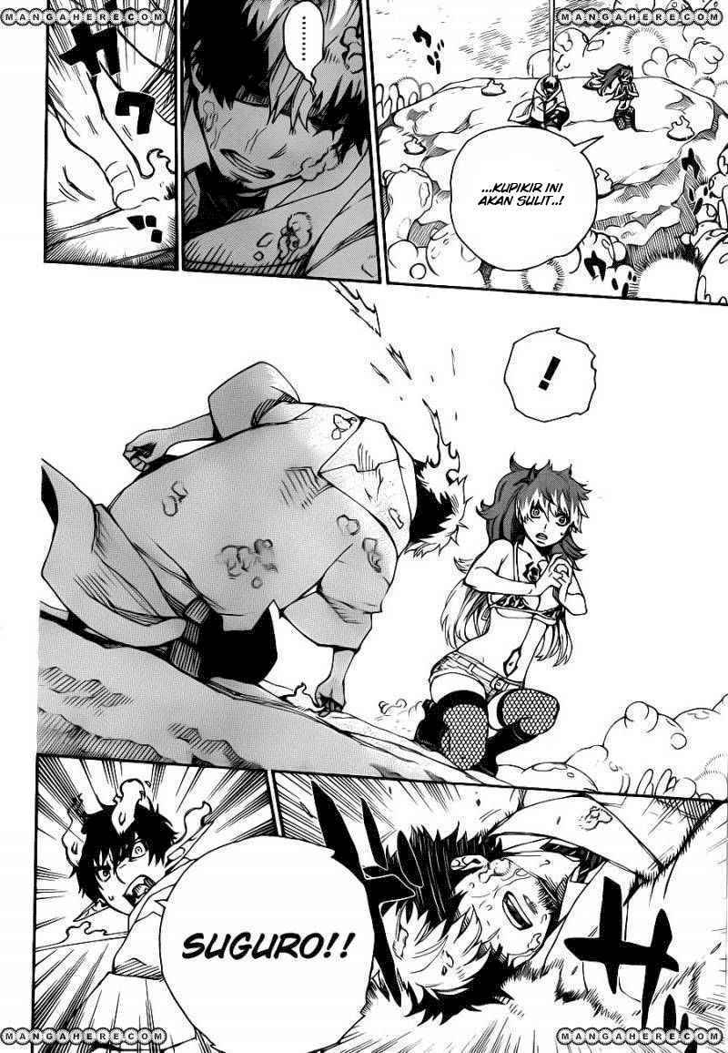 Ao No Exorcist chapter 32 halaman 20