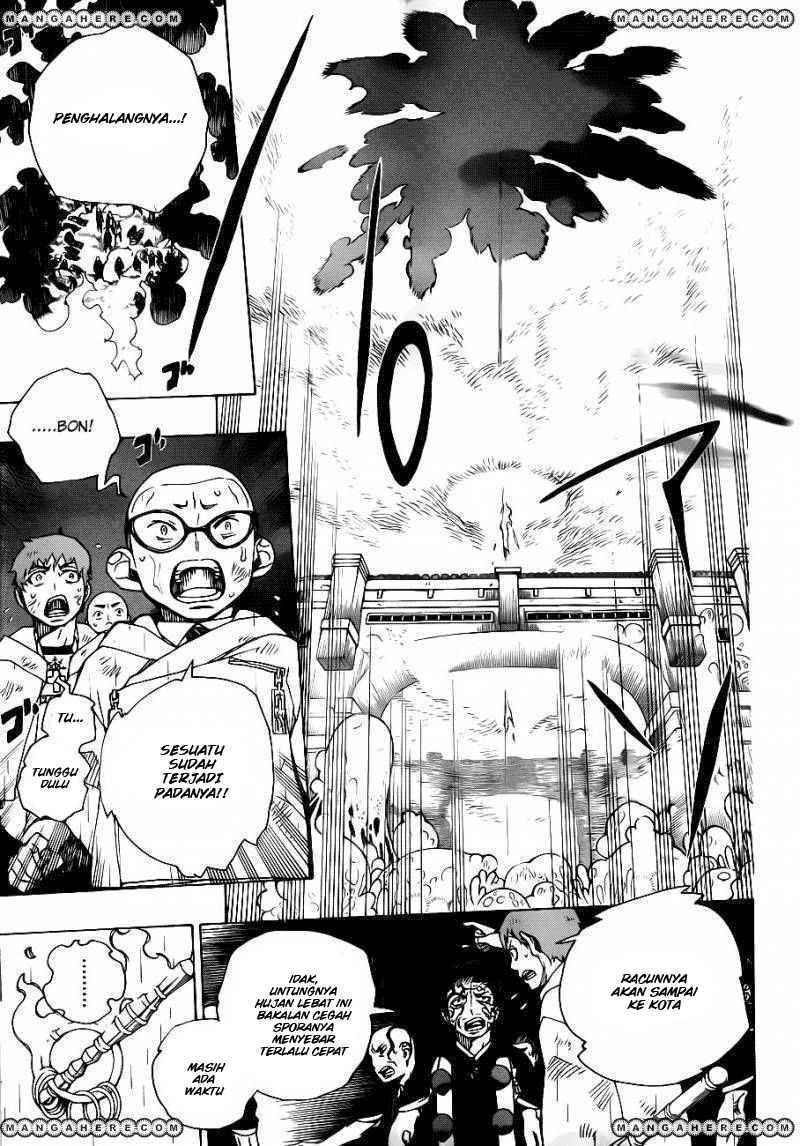 Ao No Exorcist chapter 32 halaman 21