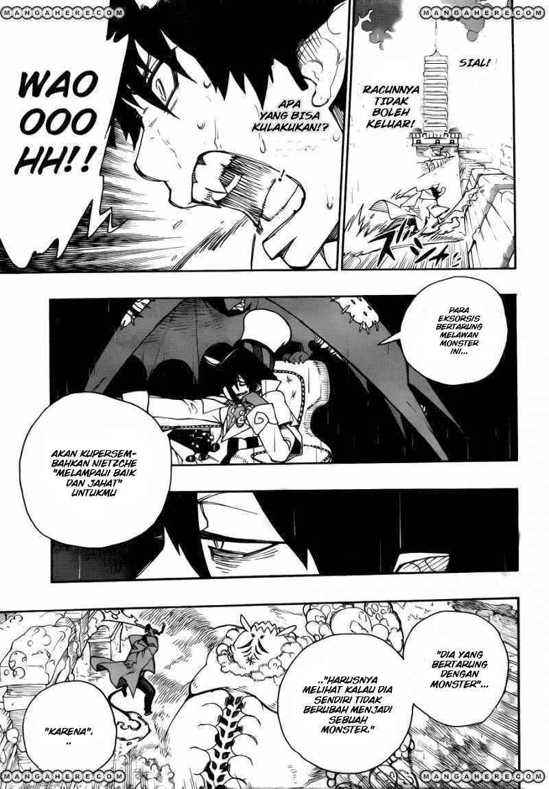 Ao No Exorcist chapter 32 halaman 23