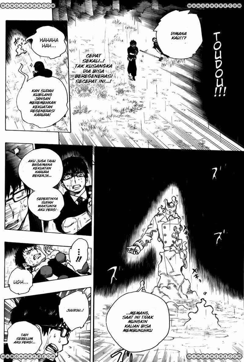 Ao No Exorcist chapter 32 halaman 27