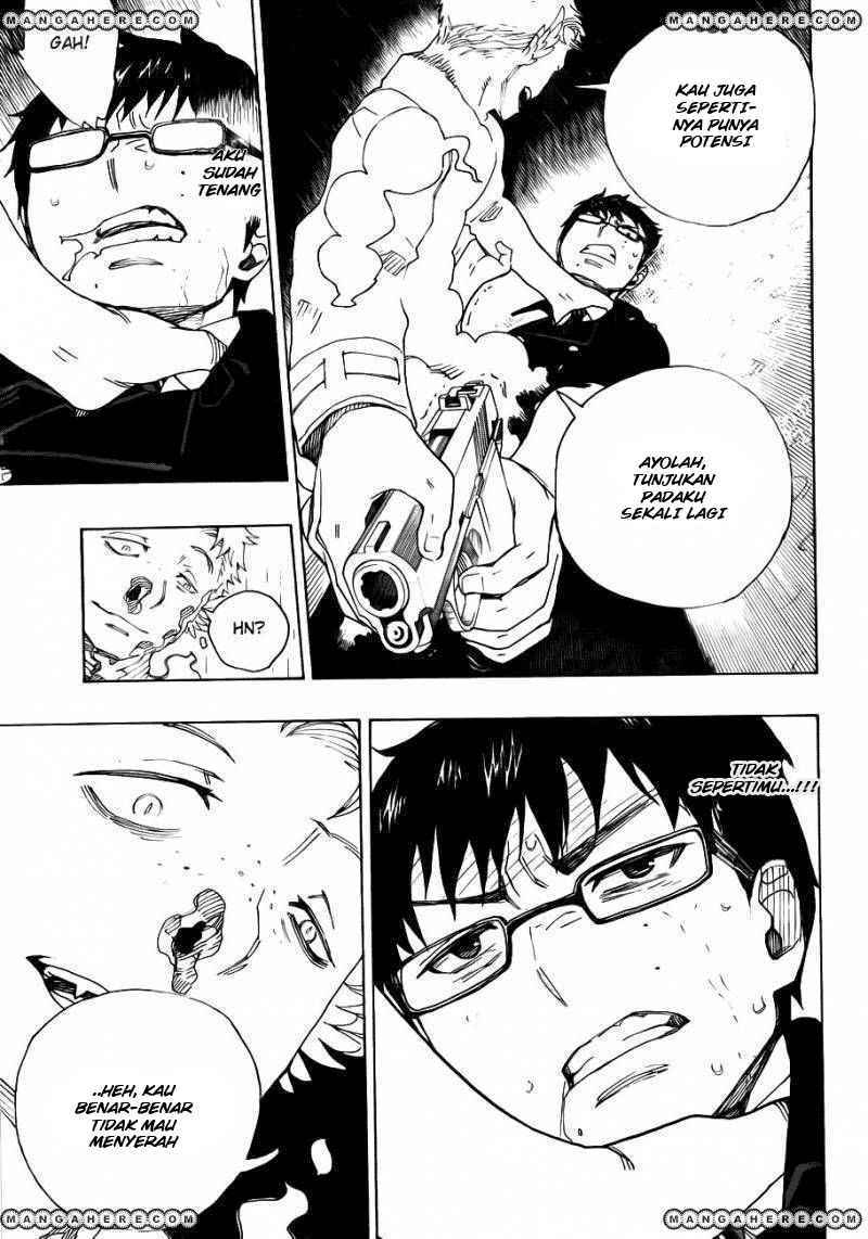 Ao No Exorcist chapter 32 halaman 30