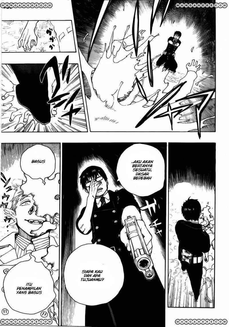 Ao No Exorcist chapter 32 halaman 32