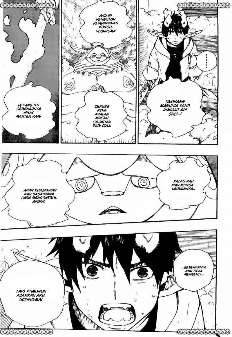 Ao No Exorcist chapter 32 halaman 39