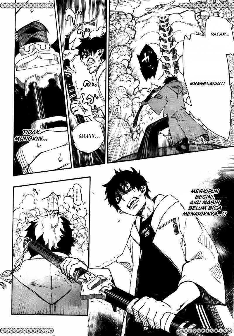 Ao No Exorcist chapter 32 halaman 42