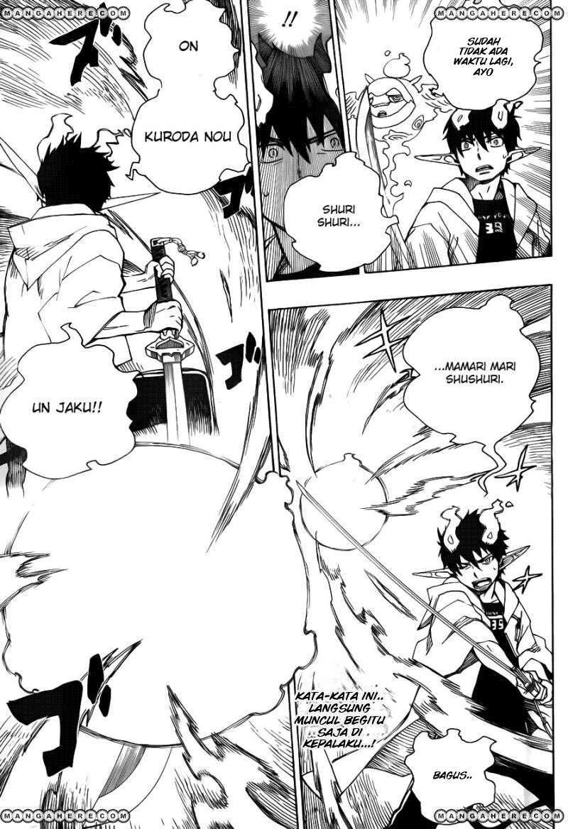 Ao No Exorcist chapter 33 halaman 5