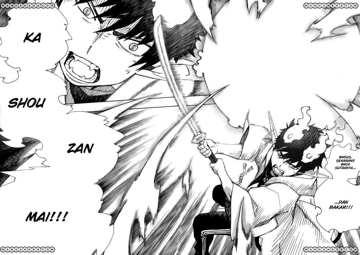Ao No Exorcist chapter 33 halaman 6