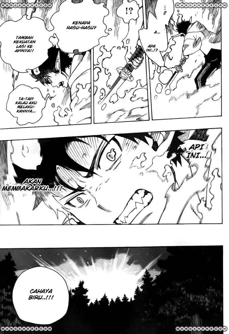 Ao No Exorcist chapter 33 halaman 9