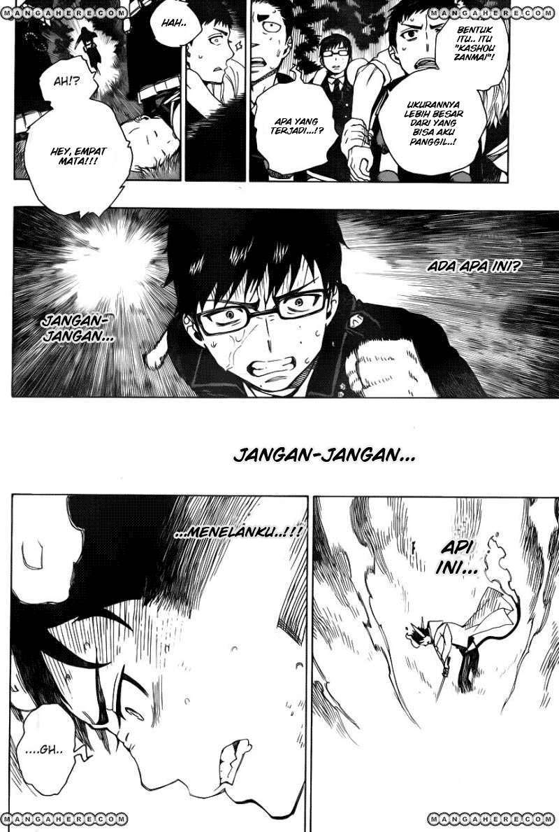 Ao No Exorcist chapter 33 halaman 10