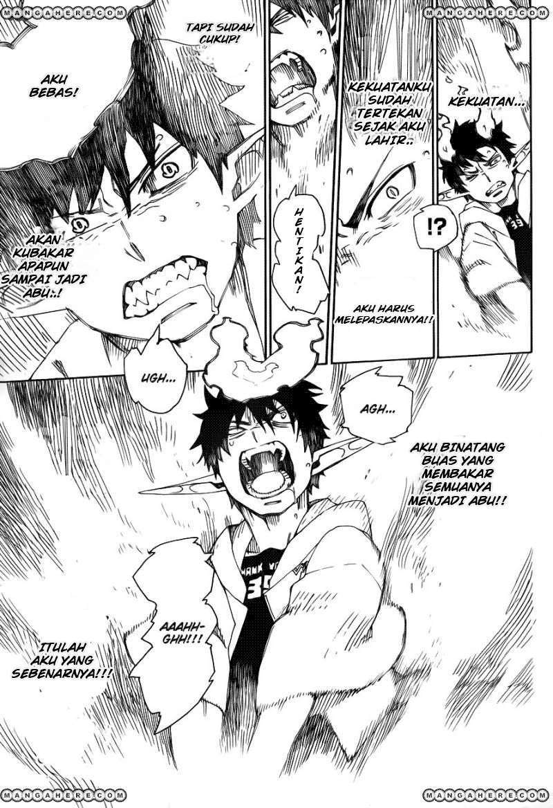 Ao No Exorcist chapter 33 halaman 11