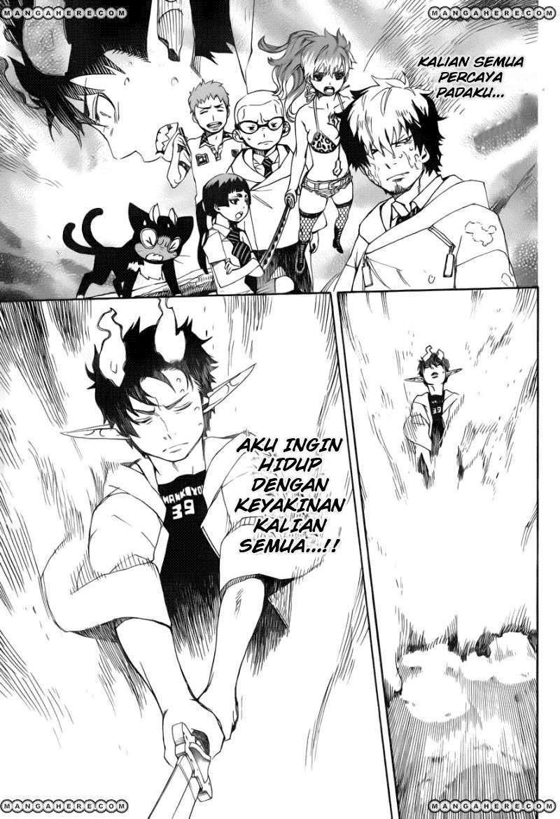 Ao No Exorcist chapter 33 halaman 13