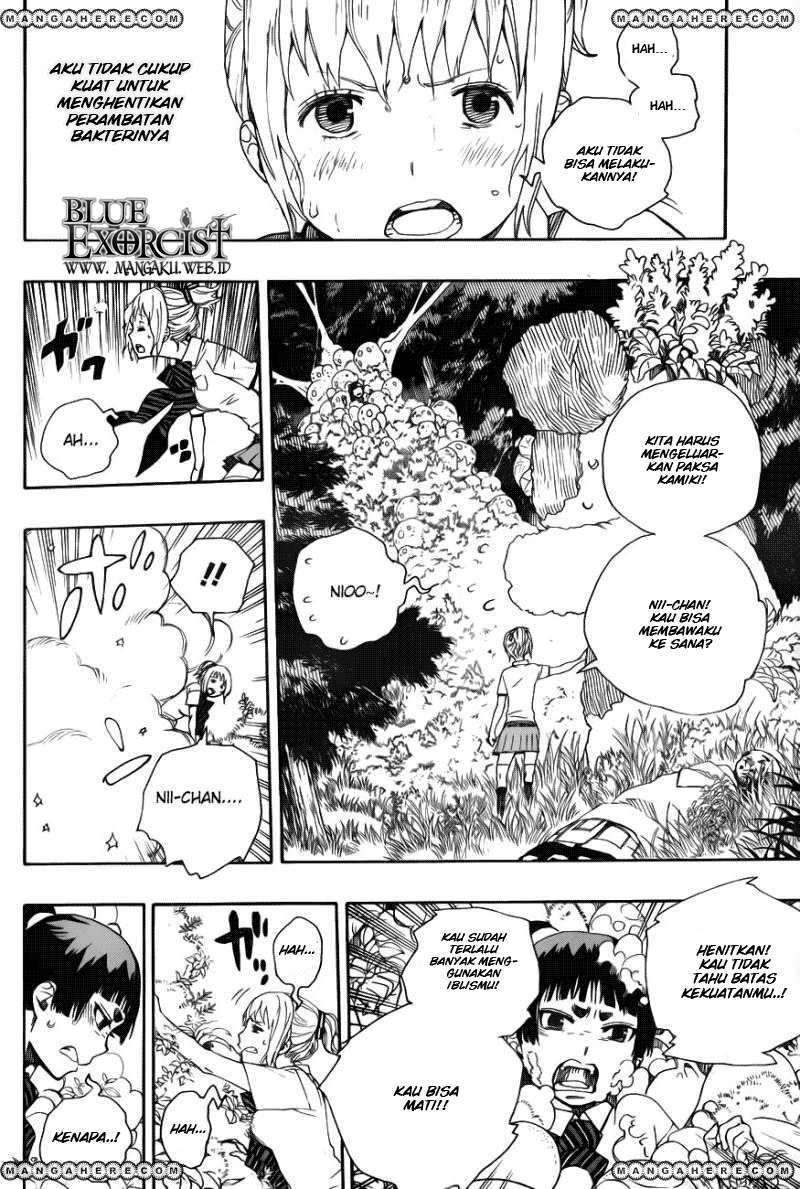 Ao No Exorcist chapter 33 halaman 15