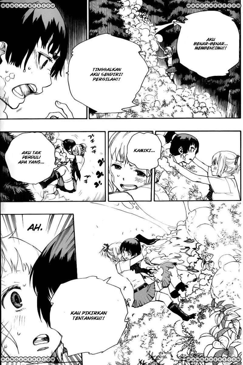 Ao No Exorcist chapter 33 halaman 16