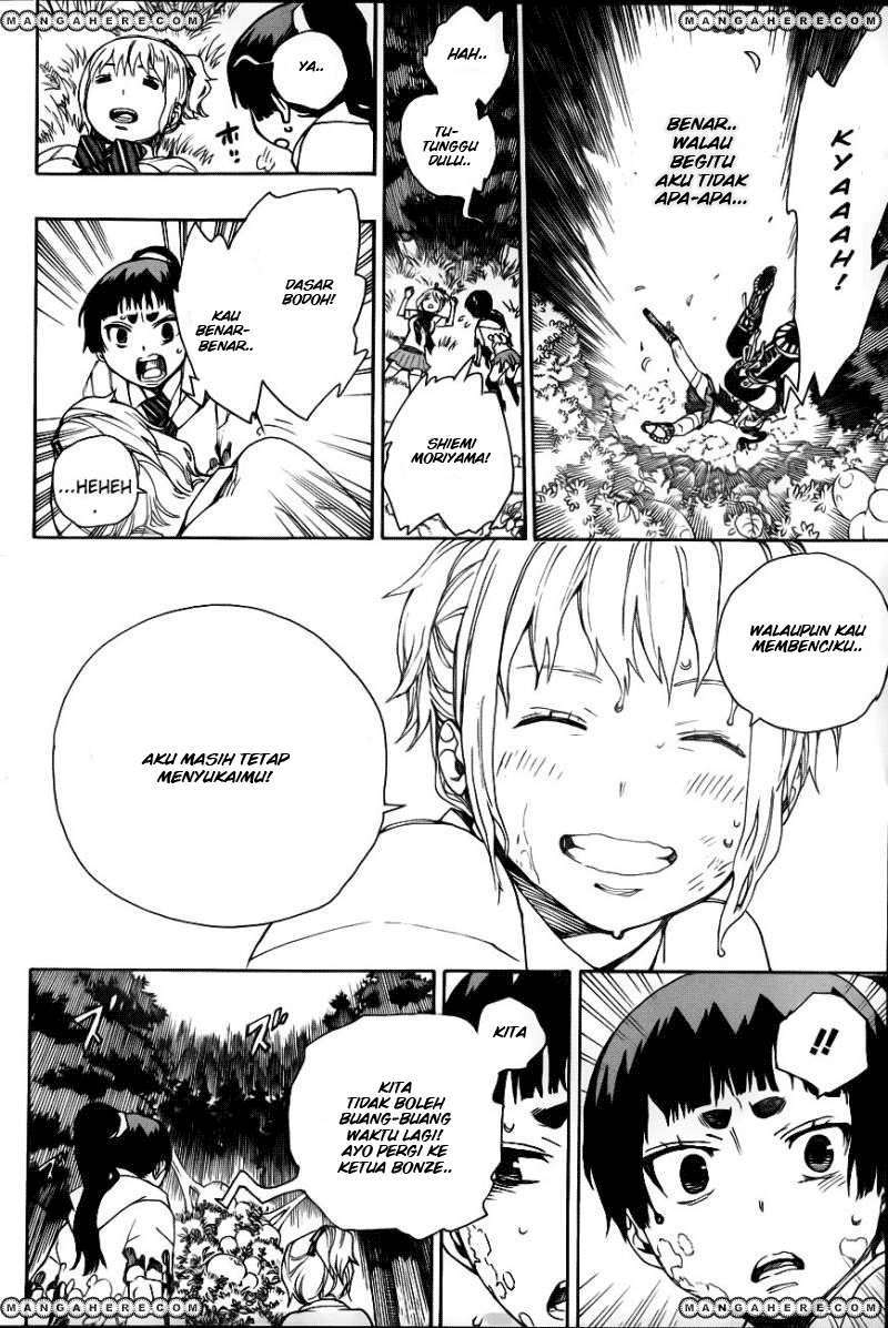 Ao No Exorcist chapter 33 halaman 17