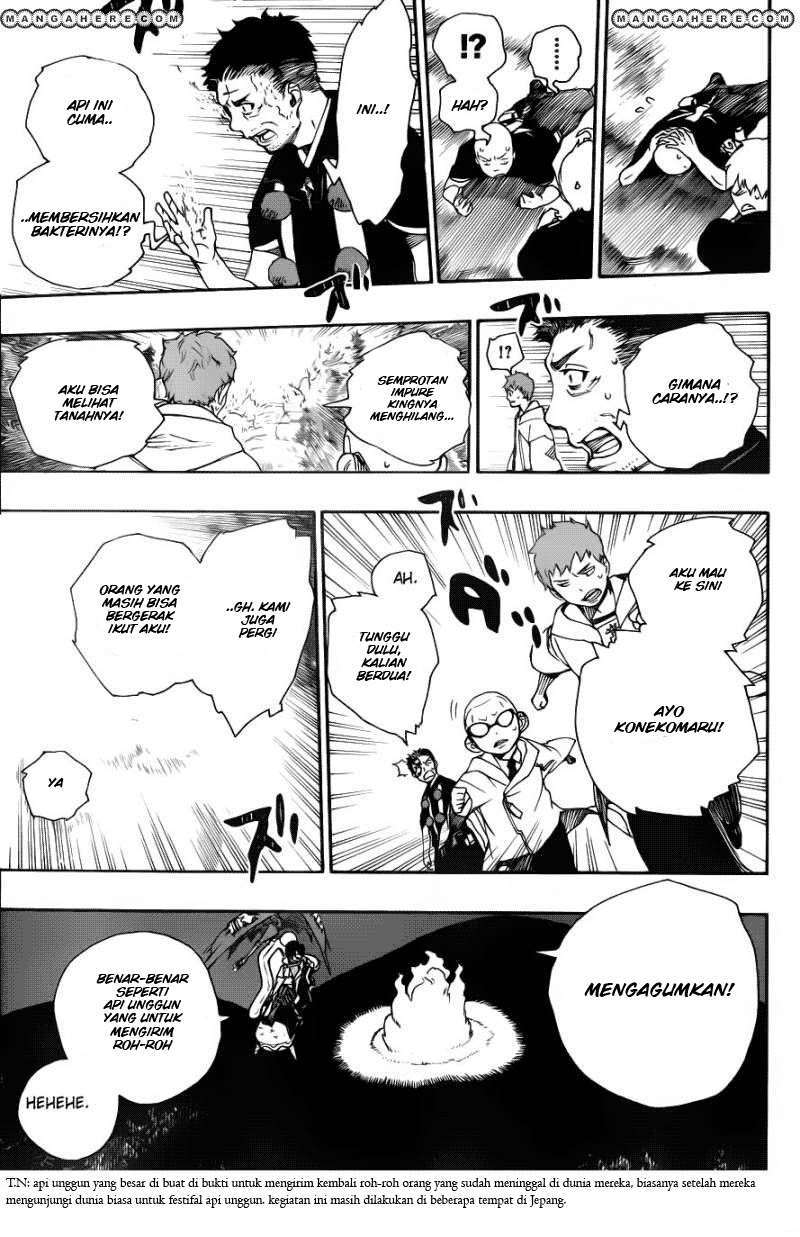 Ao No Exorcist chapter 33 halaman 20
