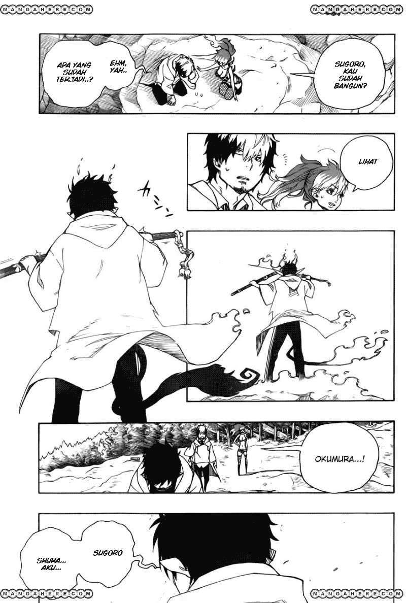 Ao No Exorcist chapter 33 halaman 24
