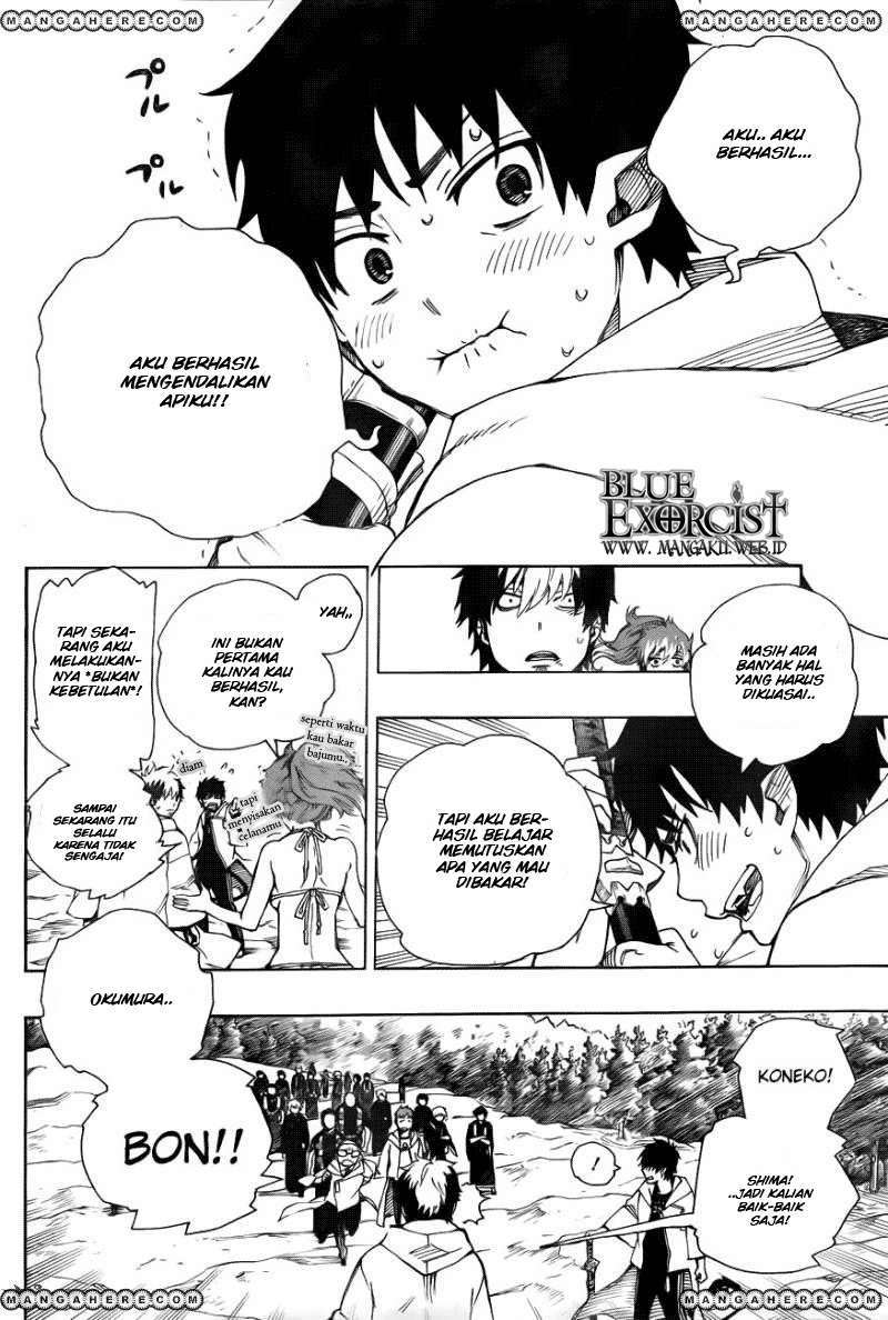 Ao No Exorcist chapter 33 halaman 25