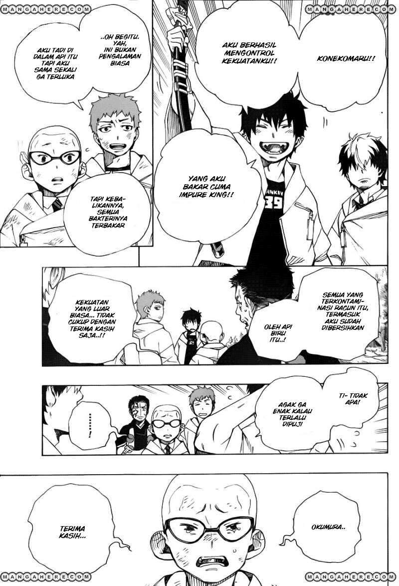 Ao No Exorcist chapter 33 halaman 26