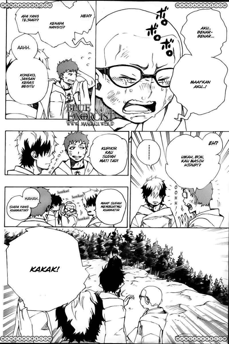 Ao No Exorcist chapter 33 halaman 27