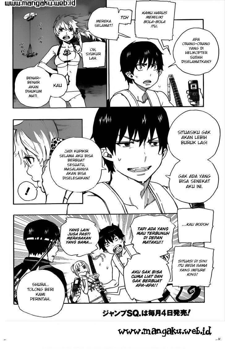 Ao No Exorcist chapter 36 halaman 9