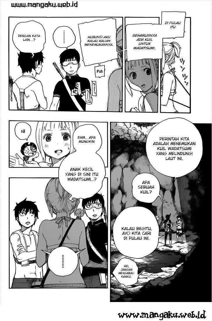 Ao No Exorcist chapter 36 halaman 11