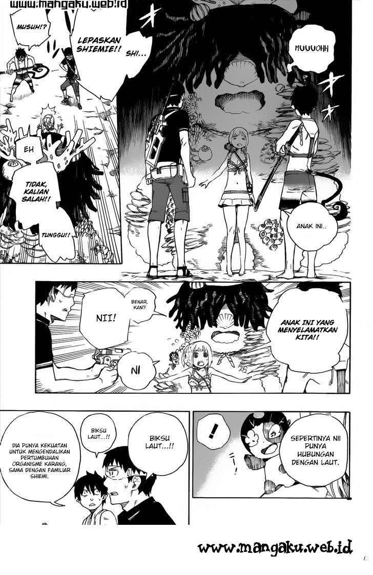 Ao No Exorcist chapter 36 halaman 12