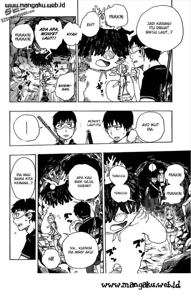 Ao No Exorcist chapter 36 halaman 13