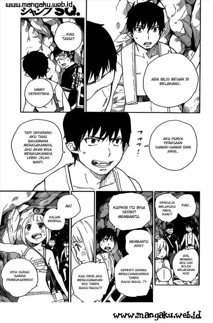 Ao No Exorcist chapter 36 halaman 14