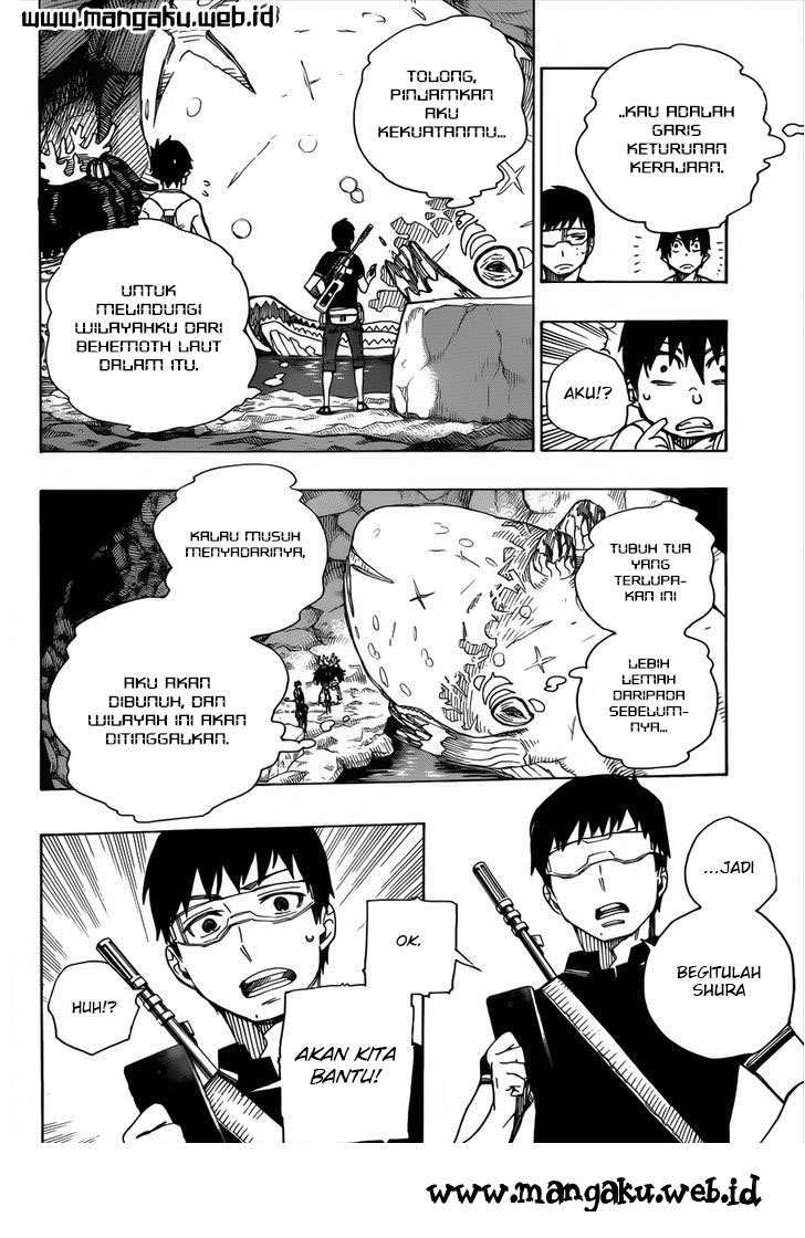 Ao No Exorcist chapter 36 halaman 17