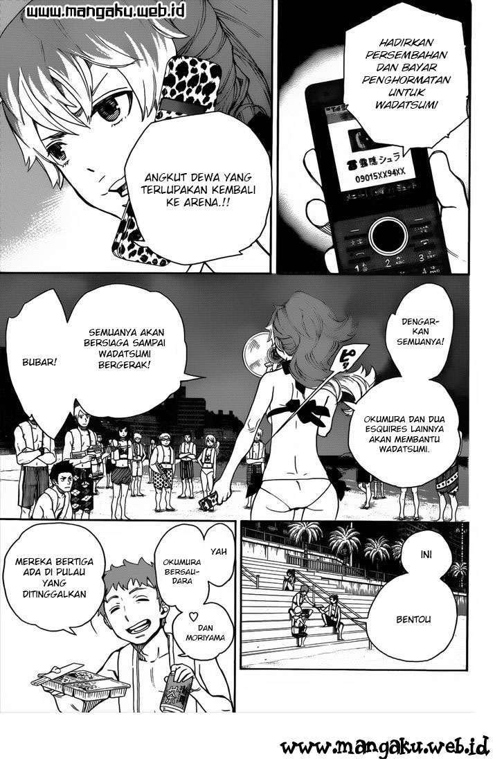 Ao No Exorcist chapter 36 halaman 18