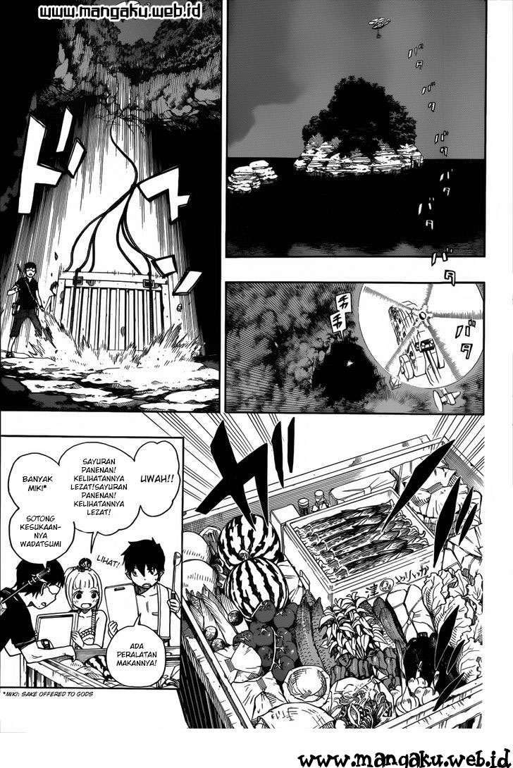 Ao No Exorcist chapter 36 halaman 20